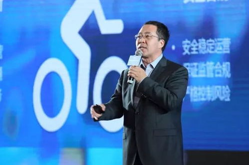 中關村智科服務外包產業聯盟亮相中國合肥金融外包峰會，共話金融外包服務新未來